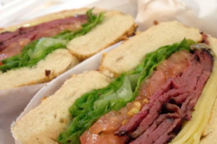 Ess A Bagel New York New York City